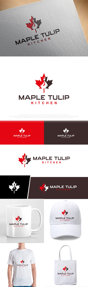 Logo Design by fly  design for this project | Design: #29490832