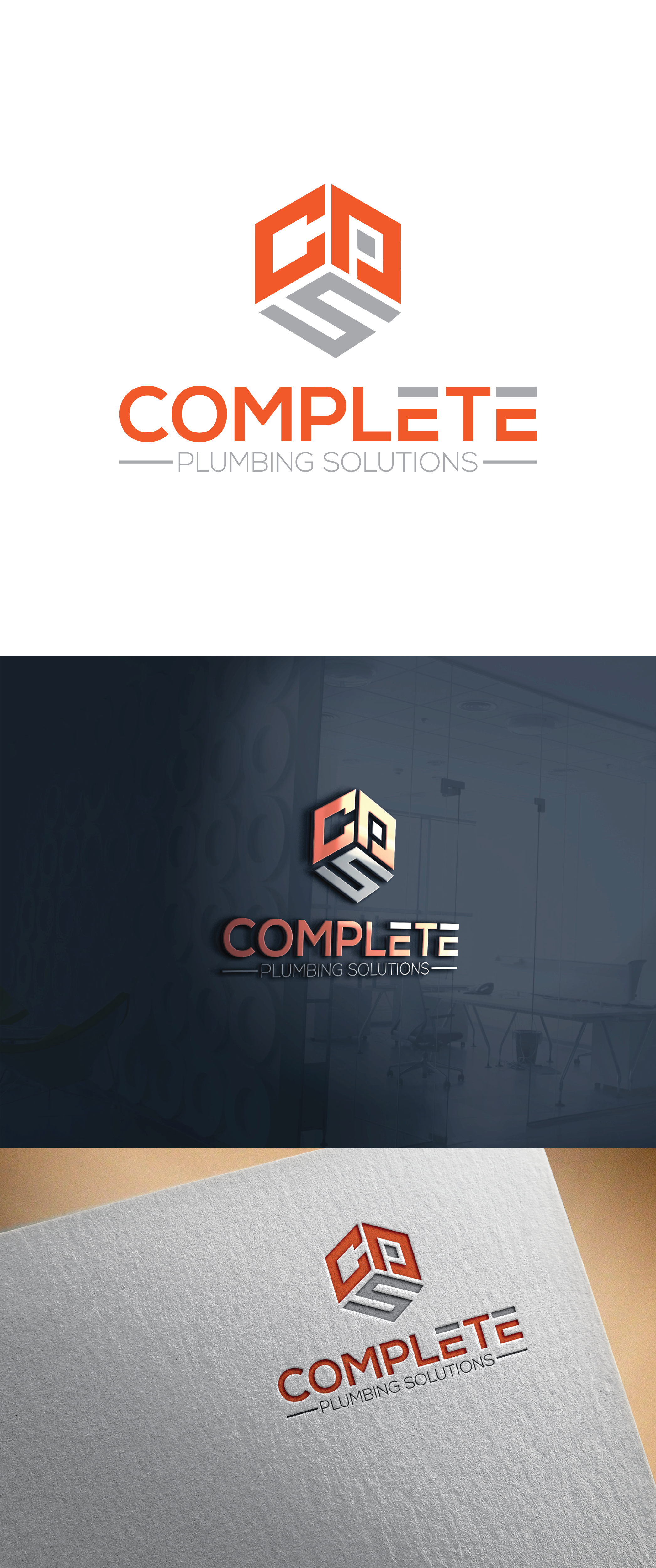 Diseño de Logo por DJ 1 para este proyecto | Diseño #29495630