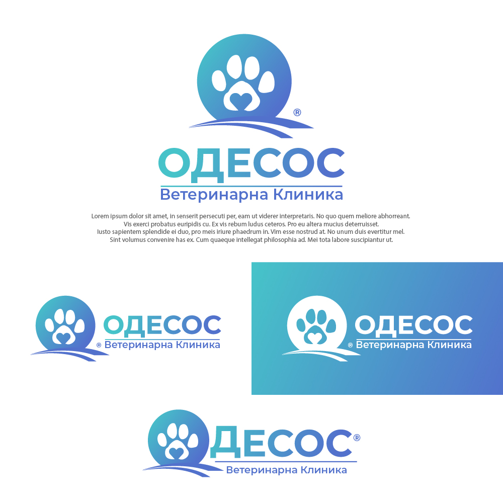 Diseño de Logo por farady para este proyecto | Diseño #29537281