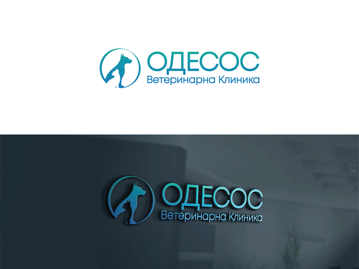 Logo Design by 439 Creations for this project | Design #29501133