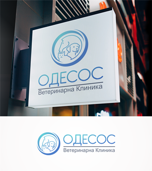 Logo Design by Tubeng for this project | Design #29501703