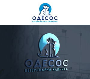 Logo Design by Ura Designs for this project | Design #29536650