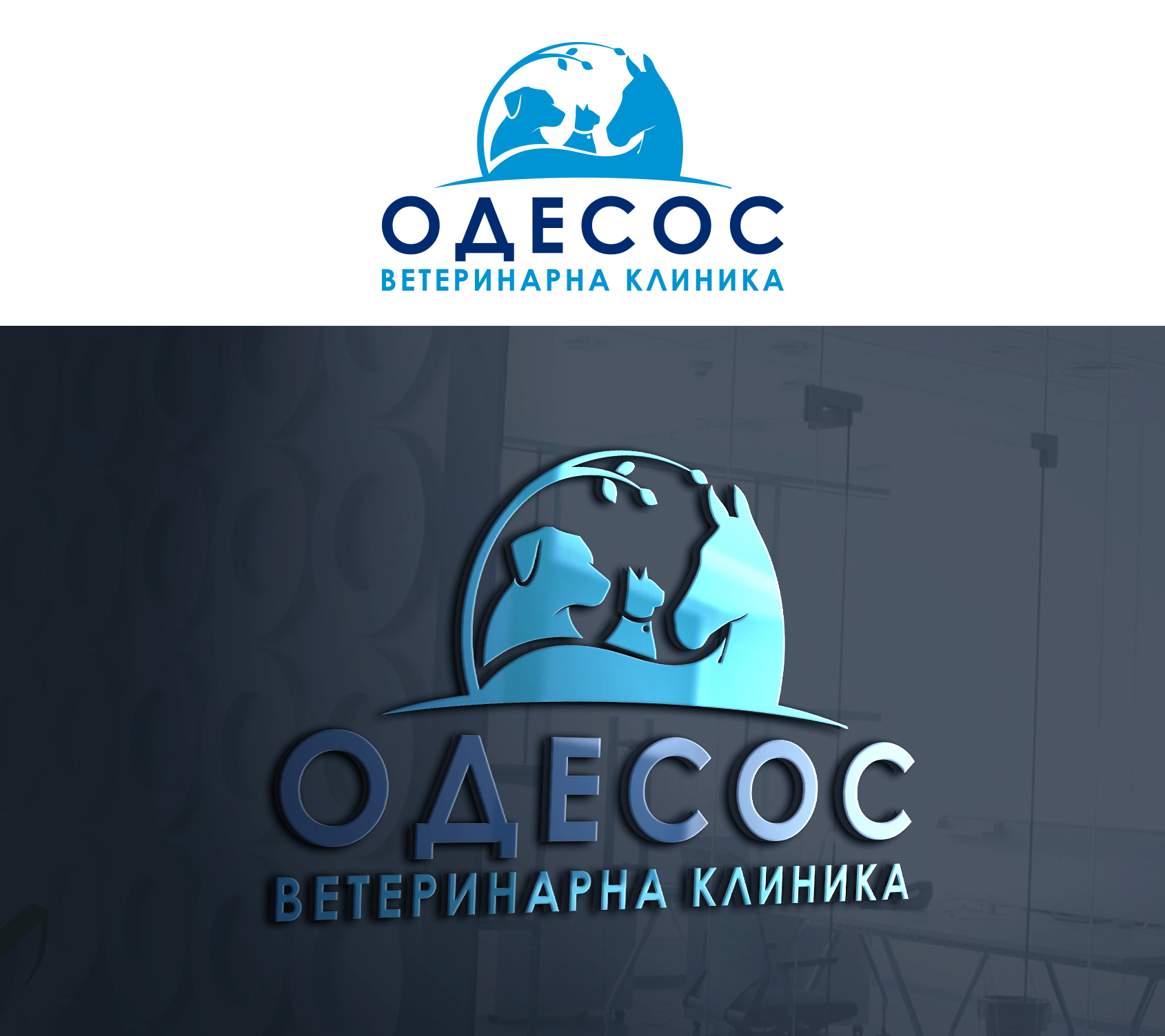 Logo Design by Ura Designs for this project | Design #29536652