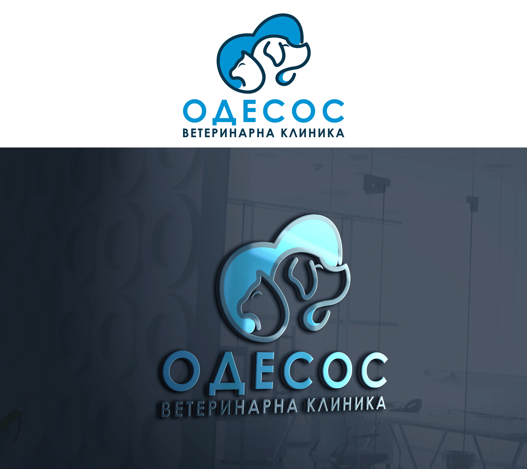 Design de Logo par Ura Designs pour ce projet | Design #29536653