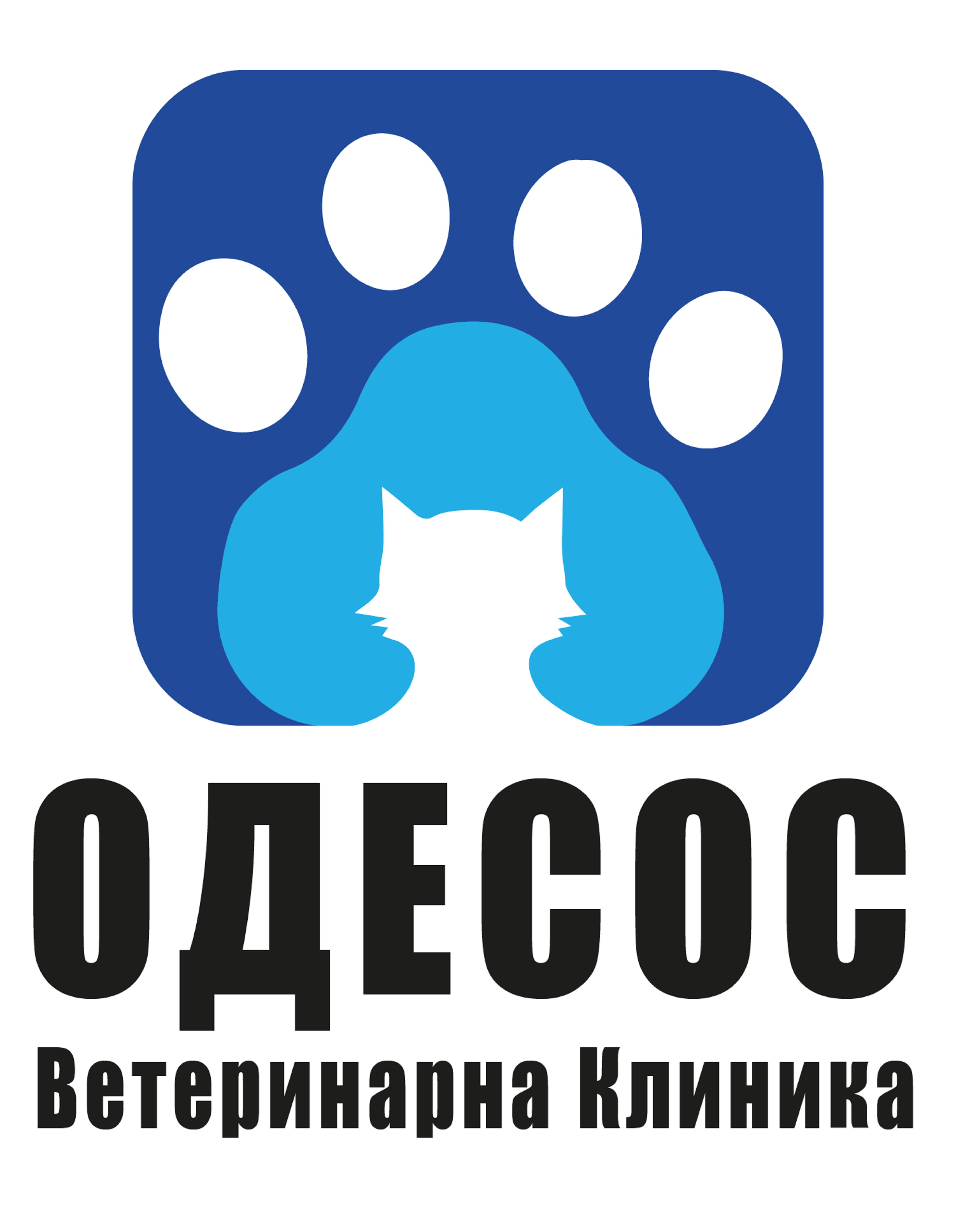 Logo Design by Ibnu_2000 for this project | Design #29515035