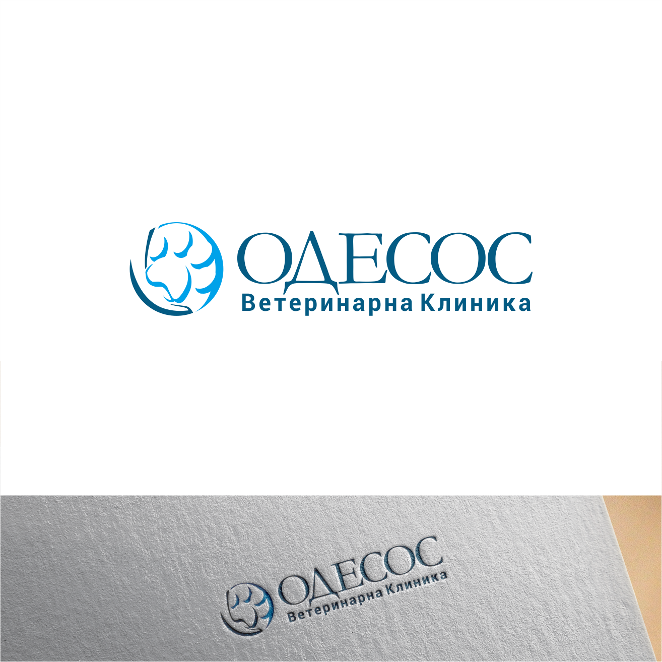 Logo Design by Arham Hidayat for this project | Design #29520176
