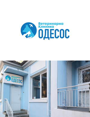Logo Design by Filo F