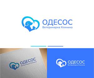 Logo Design by Nevore Graphics for this project | Design #29500862