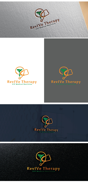 Design de Logo par RRR Design pour ce projet | Design : #29509868