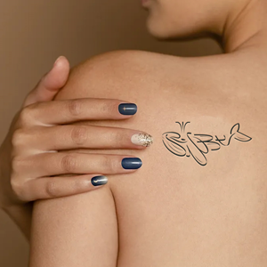 Tattoo Design by Hatem for this project | Design: #29503796