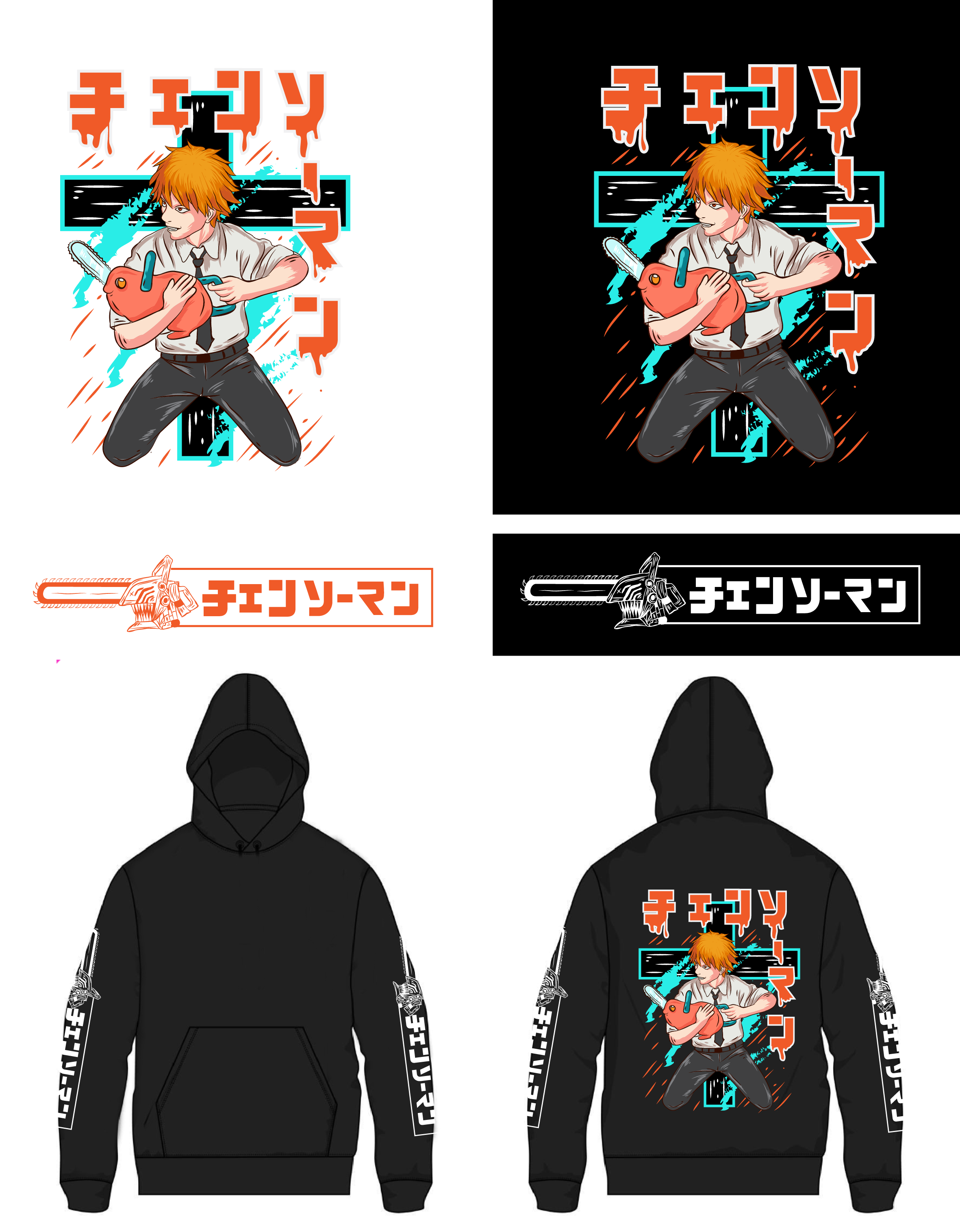 Diseño de Camiseta por dskyvbc para este proyecto | Diseño #29549101