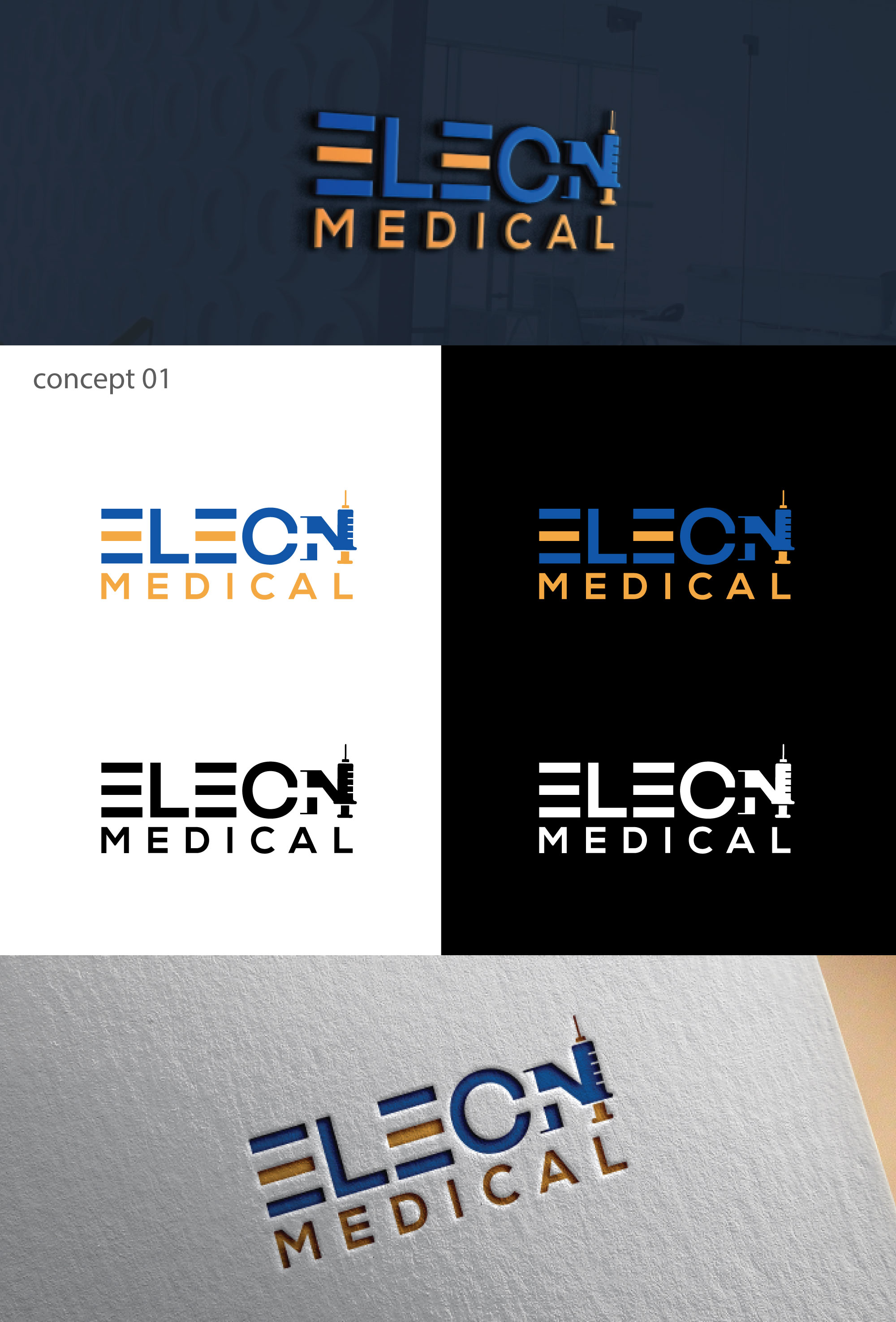 Diseño de Logo por RRR Design para este proyecto | Diseño #29525848
