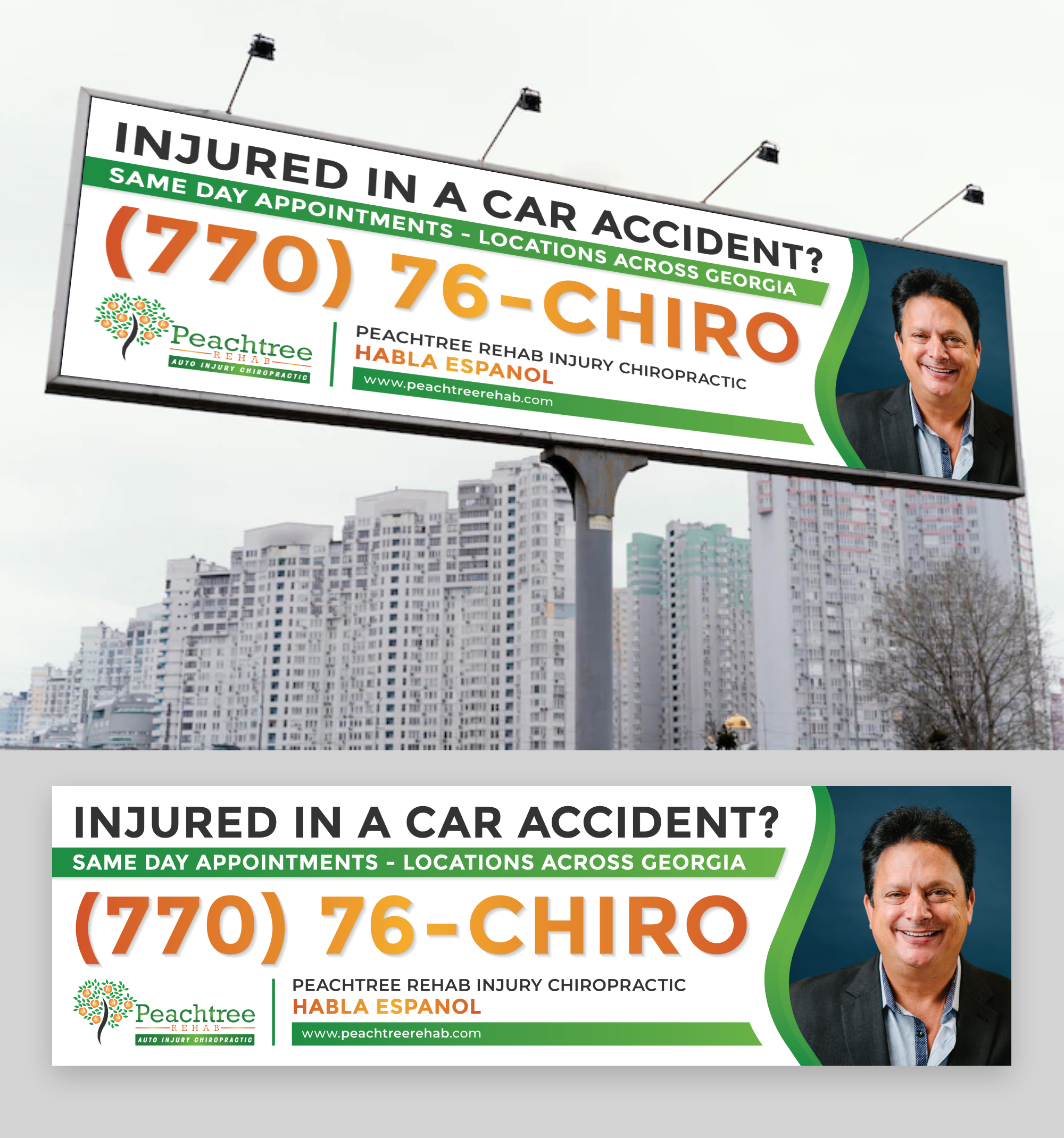 Design de Panneau par ecorokerz pour The NORBU Agency | Design #29522635