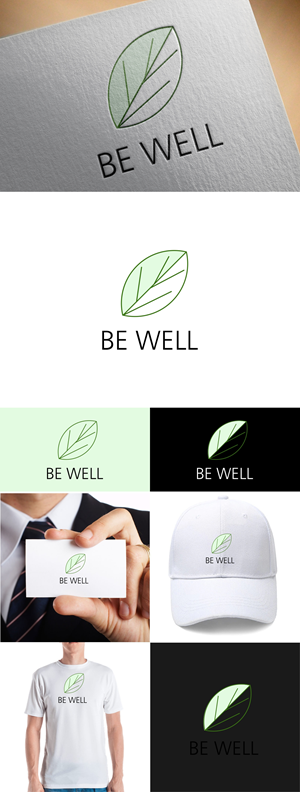 Logo Design by fly  design for Wilson Care Group | Design: #29530435