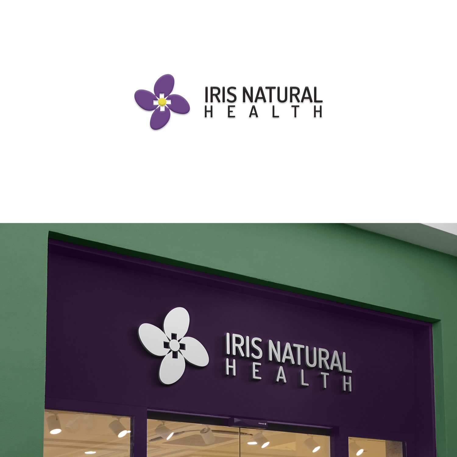 Design de Logo par MHF pour ce projet | Design #29524878