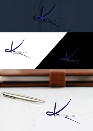 Design de Logo par RRR Design pour ce projet | Design : #29537201