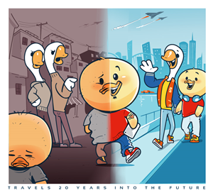 Illustration Design by Suprakash 3 for this project | Design: #29612476