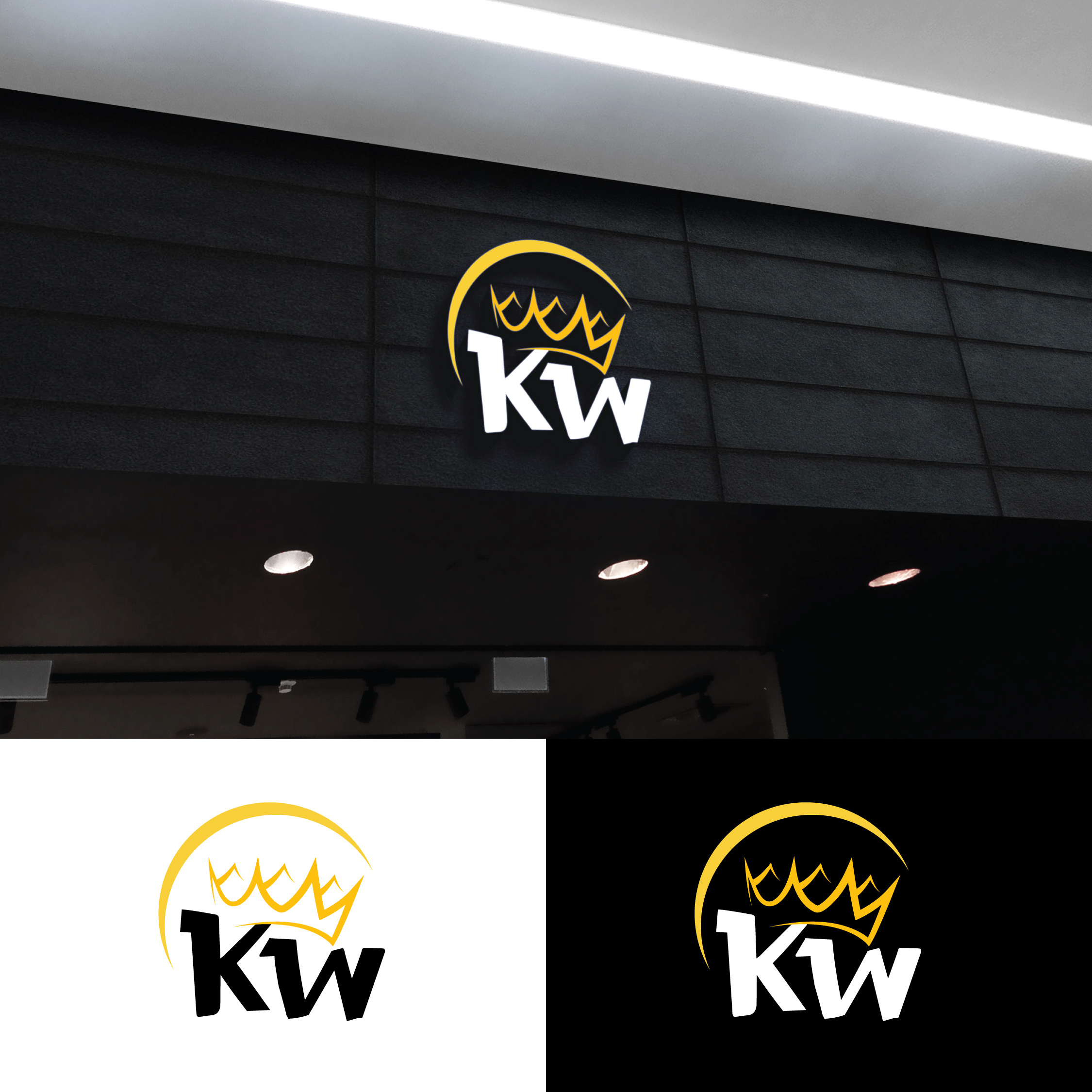 Design de Logo par StromDesignHub pour ce projet | Design #29530943