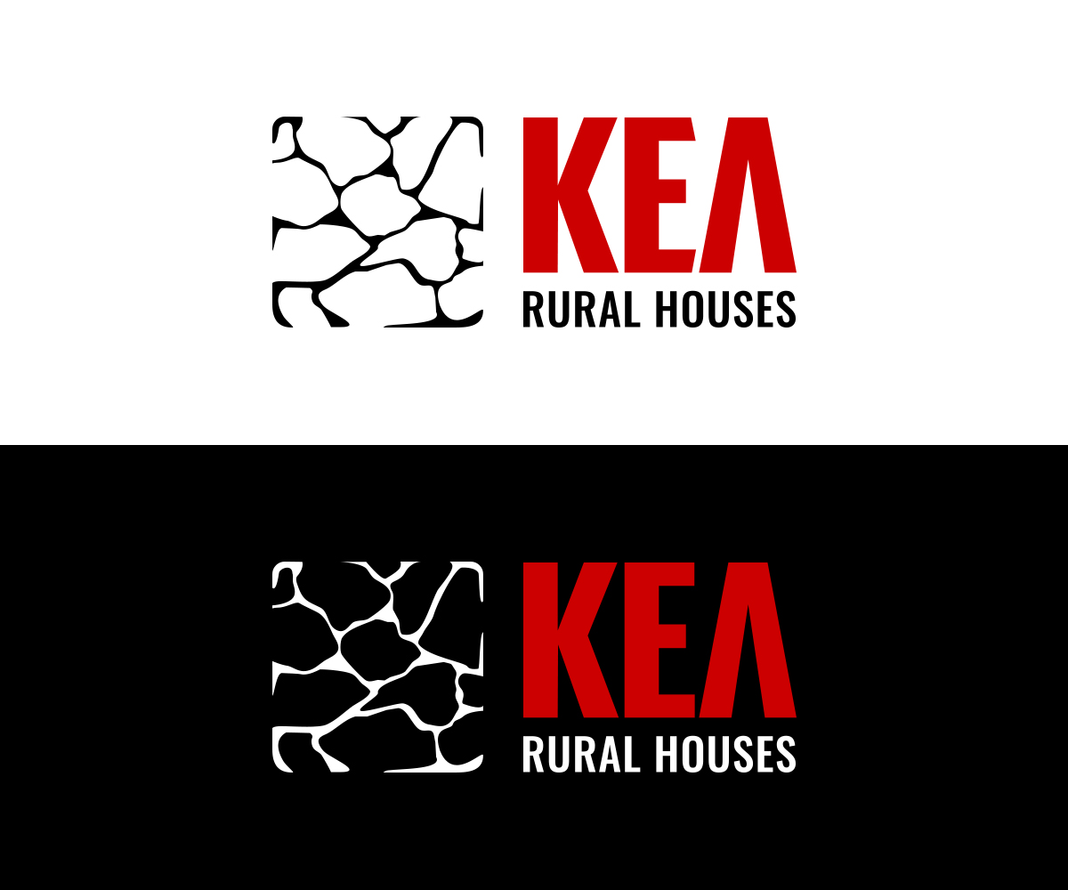 Logo Design by NancyTan for this project | Design #29662569