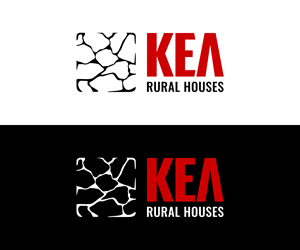 Logo-Design von NancyTan für dieses Projekt | Design: #29662569