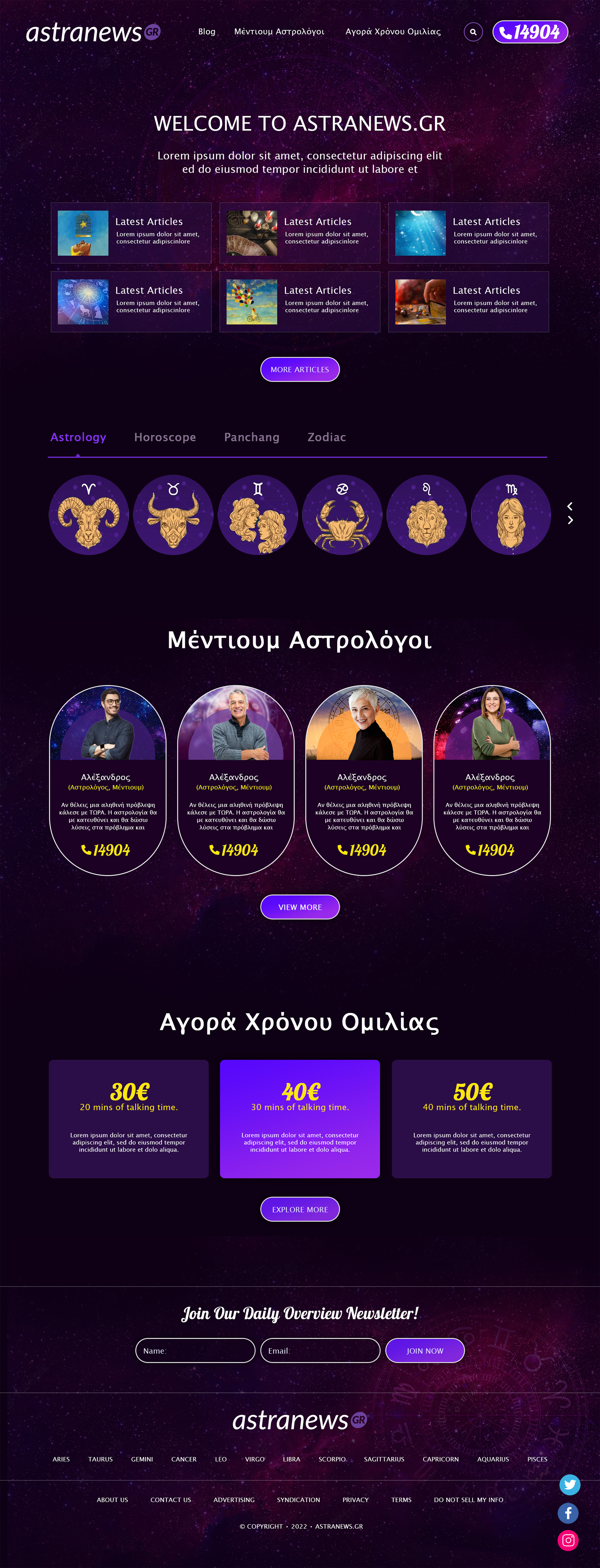 Diseño Web por MAHABA para VIP TELEMEDIA EL800997669 | Diseño #29565241