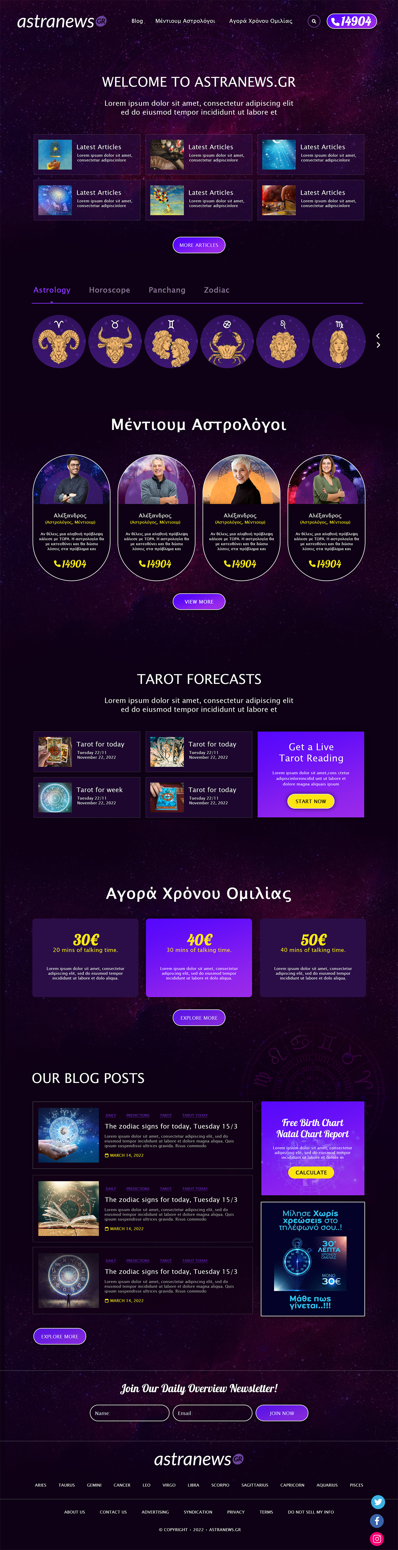 Diseño Web por MAHABA para VIP TELEMEDIA EL800997669 | Diseño #29565242