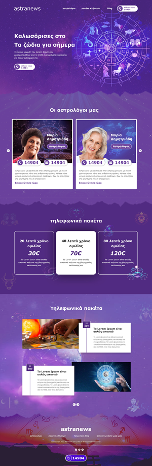 Web Design by Rising Stars