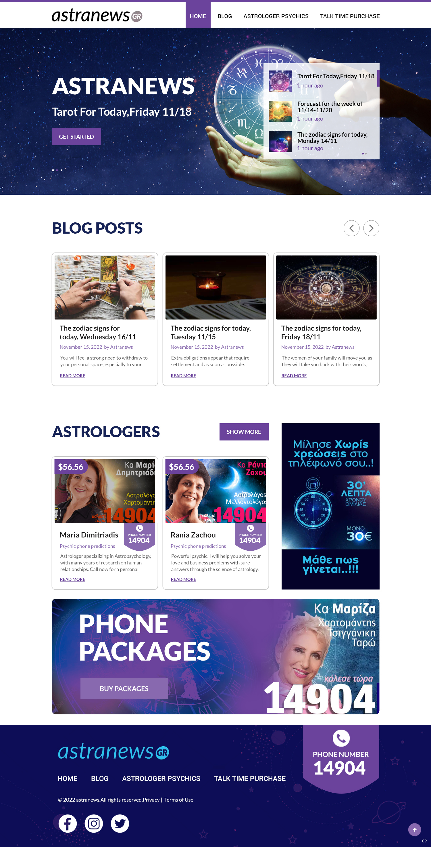 Diseño Web por pb para VIP TELEMEDIA EL800997669 | Diseño #29543248