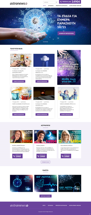Web-Design von pb für VIP TELEMEDIA EL800997669 | Design: #29543254