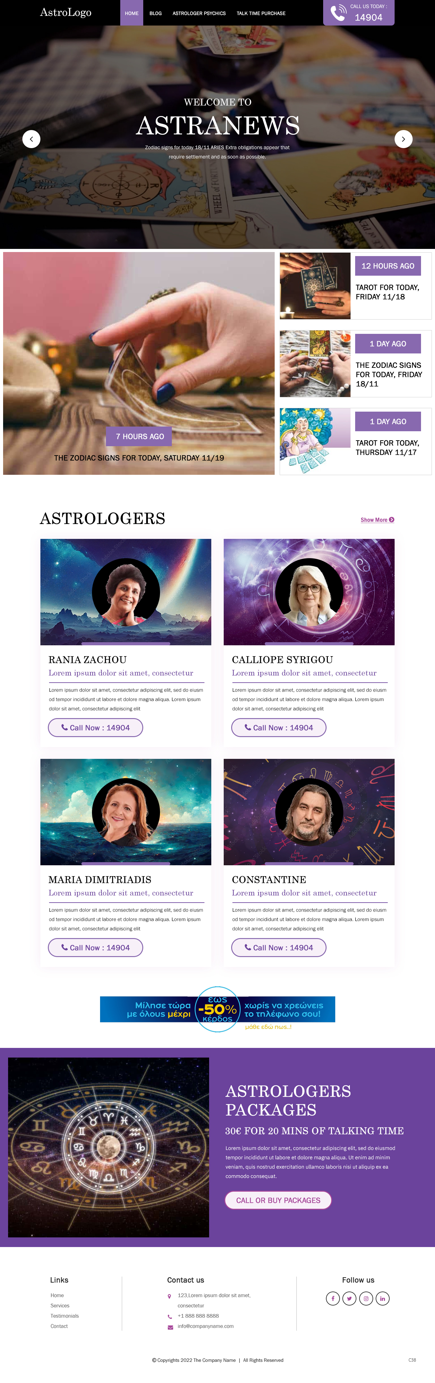 Diseño Web por pb para VIP TELEMEDIA EL800997669 | Diseño #29548609