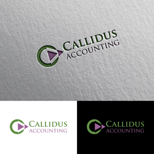 Design de Logo par chris Ray pour ce projet | Design : #29539712