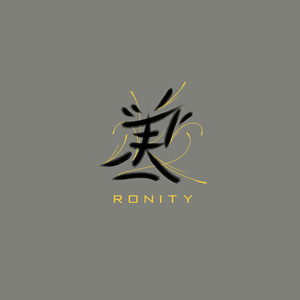 Logo Design by Digital Donut for this project | Design: #29546747