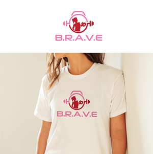 Design de Logo par RA-bica pour ce projet | Design : #29541428
