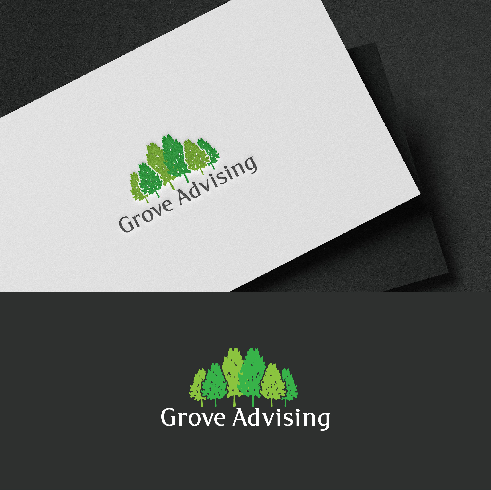 Logo Design by 3Guys for this project | Design #29584773