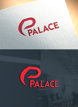 Logo Design by RaKu 2 for this project | Design: #29574032