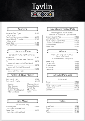 Menu Design by Reverie Studio for this project | Design #4222712