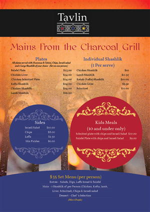 Menu Design by designbox for this project | Design: #3161535