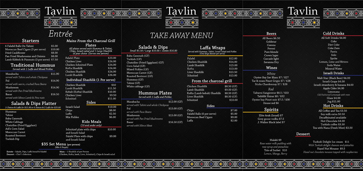 Menu Design by Juuri for this project | Design #3098541