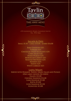 Menu Design by yatana for this project | Design: #3178195