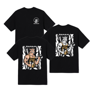 T-shirt Design by dskyvbc for this project | Design #29558389