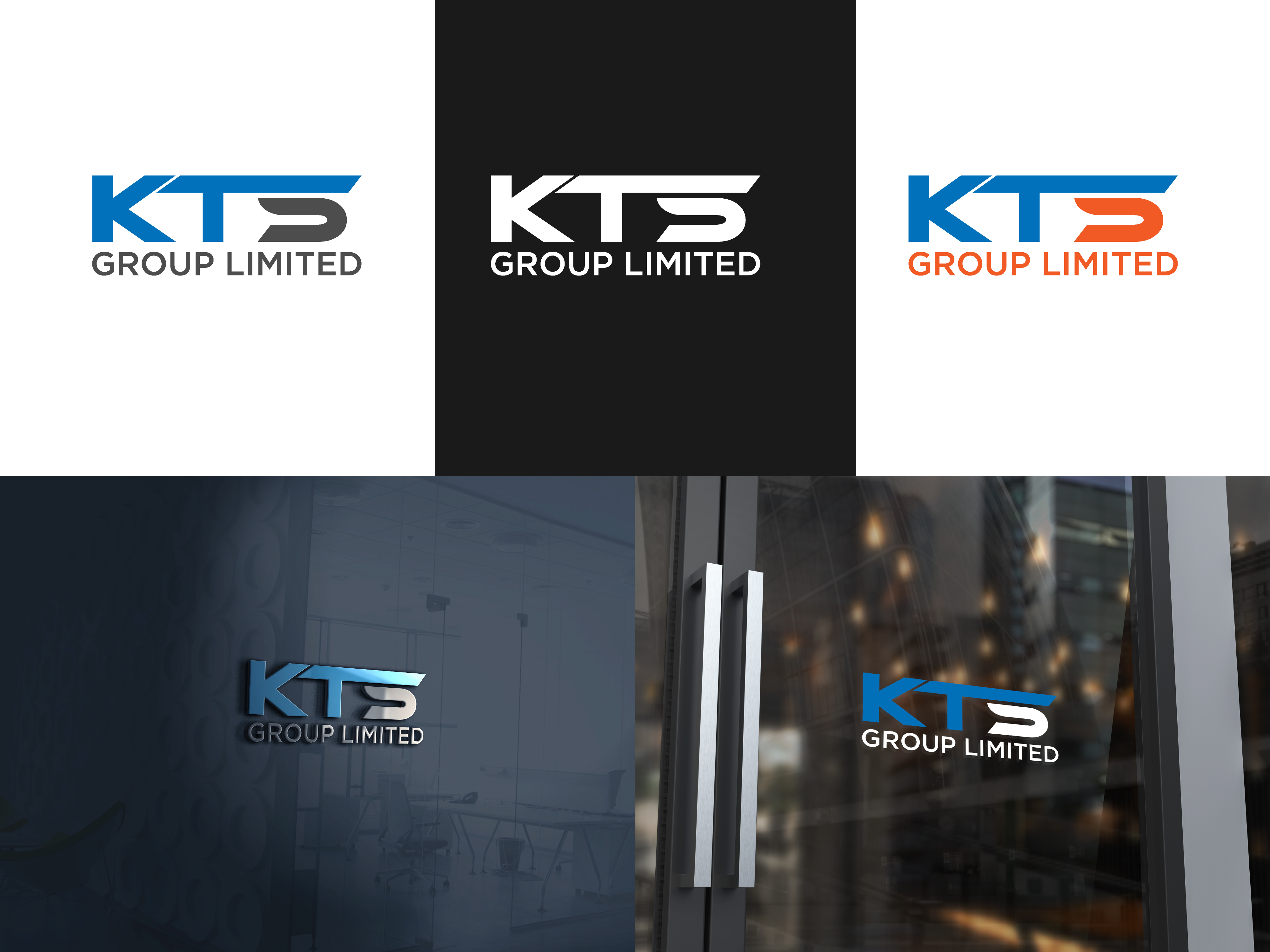 Diseño de Logo por Designer sowad para este proyecto | Diseño #29574725