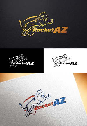 Diseño de Logo por step forward 2 para este proyecto | Diseño: #29565580