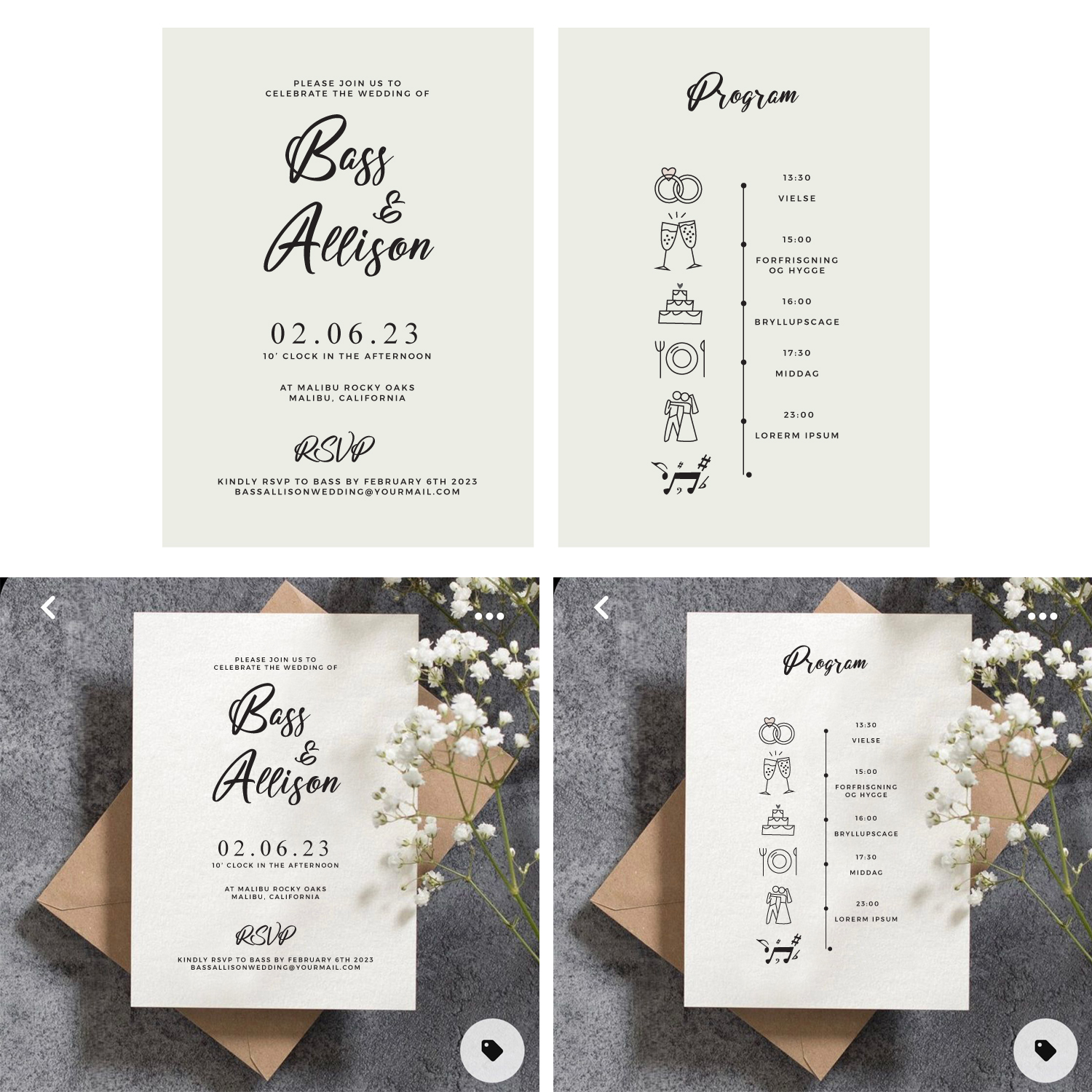 Invitation Design by Sajal Samaddar for Truckstop 26Bis BV | Design #29567063