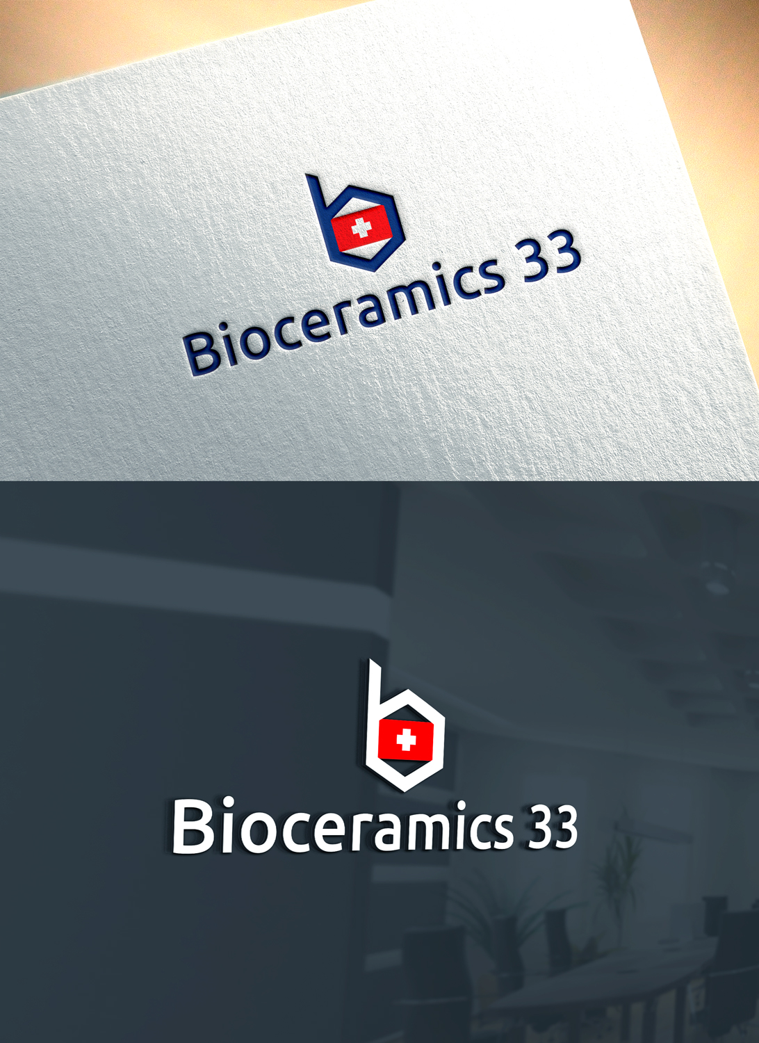 Diseño de Logo por RaKu 2 para este proyecto | Diseño #29576003