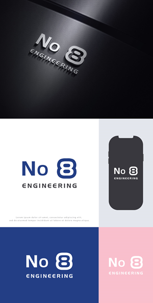 Logo Design by Mohammad_Rasel for this project | Design: #29606477