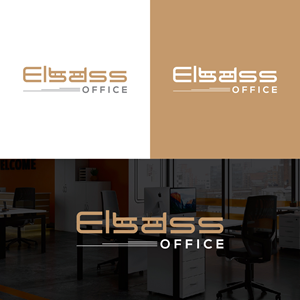 Logo Design by Deziners Zone for this project | Design: #29593226