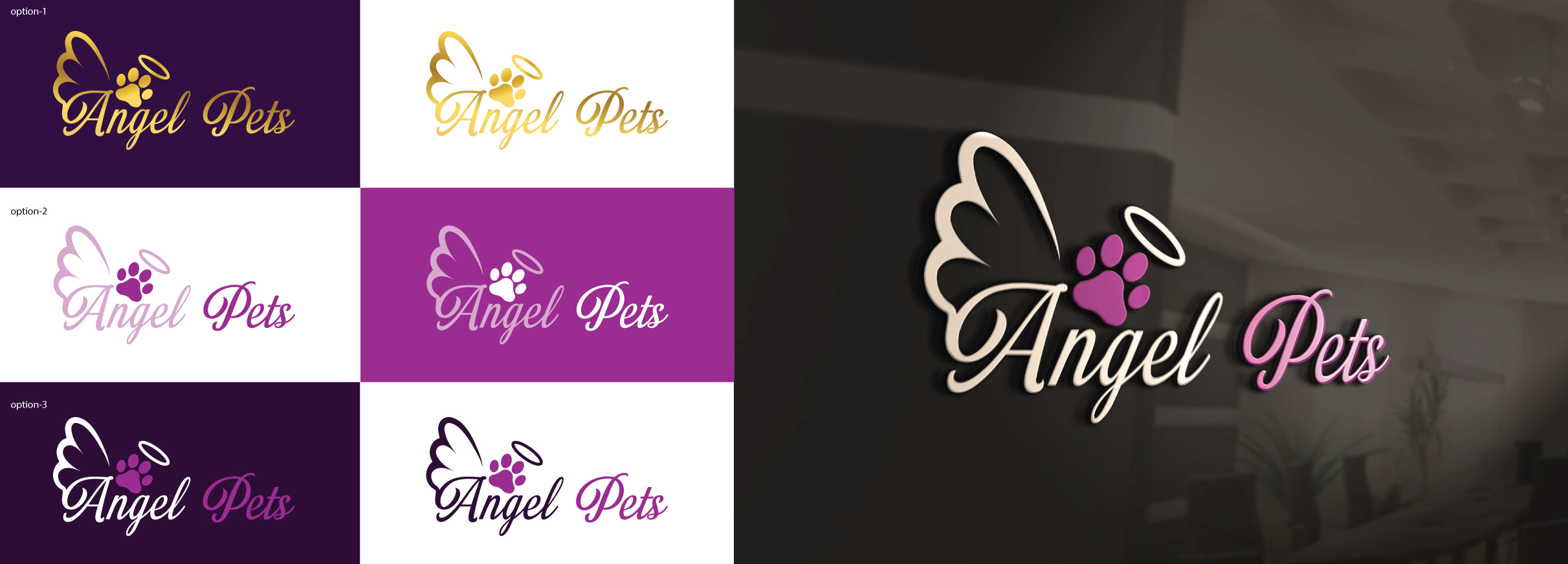 Logo Design by design 125 for this project | Design #29593390