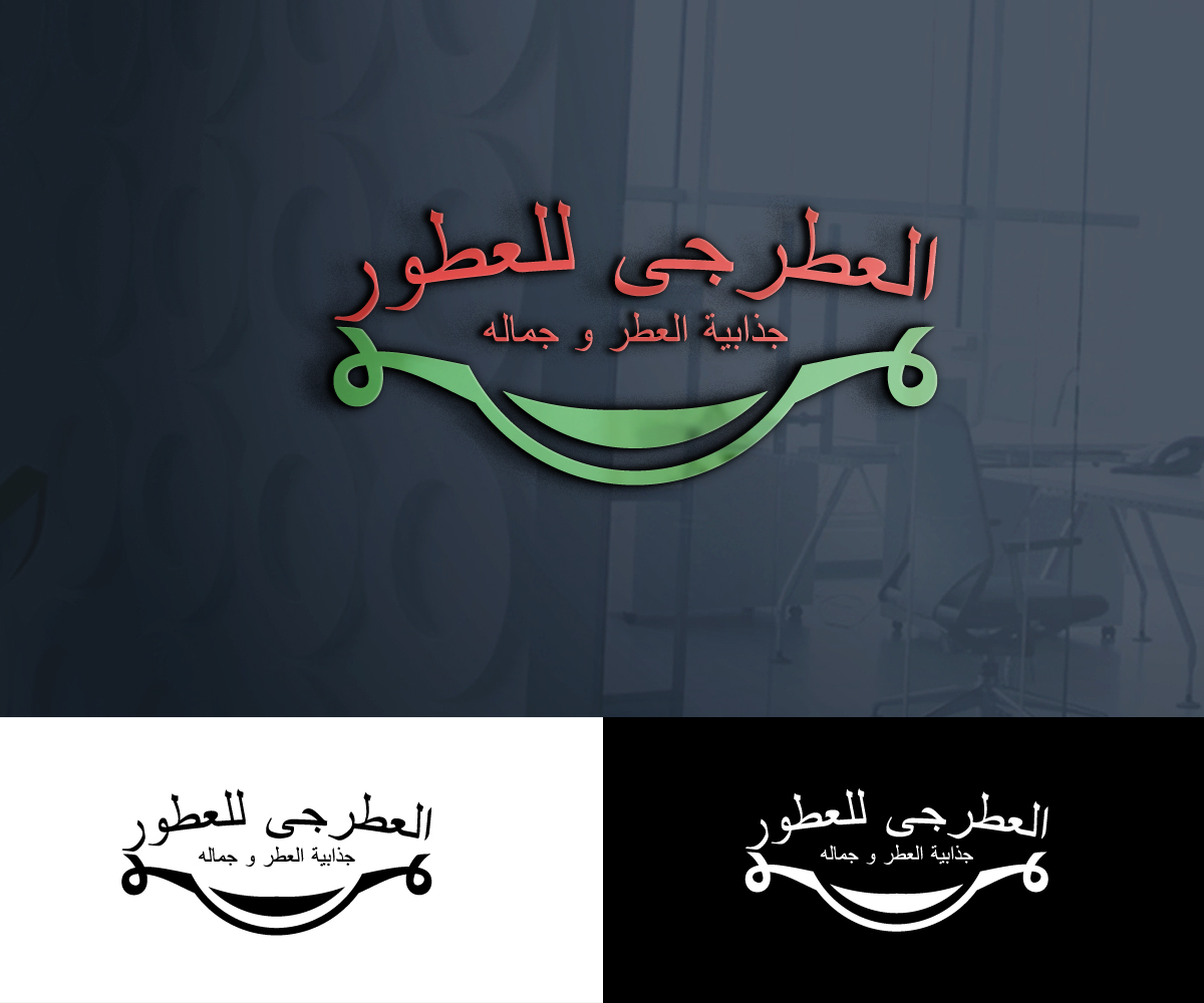 Logo Design by 24ksunny for this project | Design #29585448
