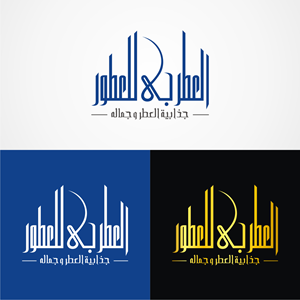 Logo Design by Sup_Design