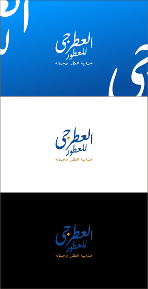 Logo Design by Student_art for this project | Design: #29584747